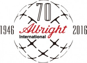 70th Year Logo